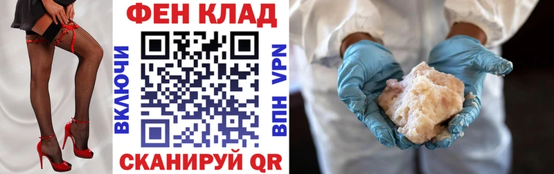 Amphetamine 97%  Плёс 