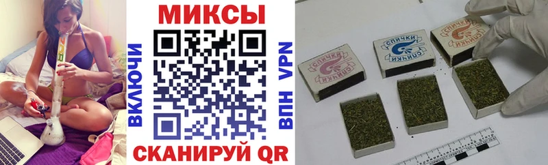 цены наркотик  Плёс  Бутират жидкий экстази 