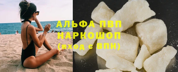 COCAINE Богданович