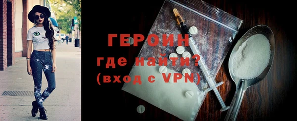COCAINE Богданович