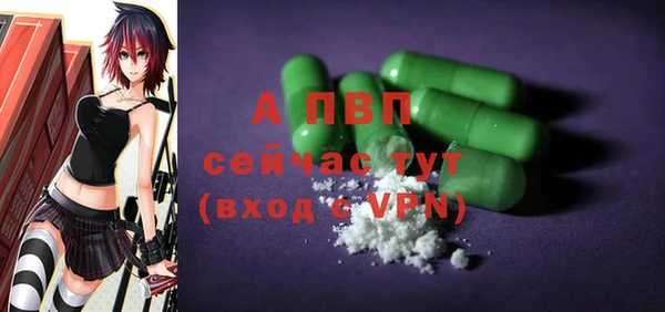 COCAINE Богданович