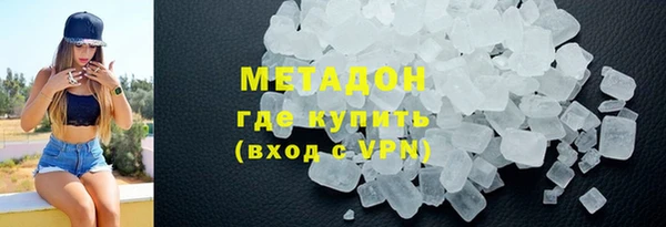 дживик Сатка
