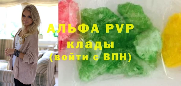 COCAINE Богданович