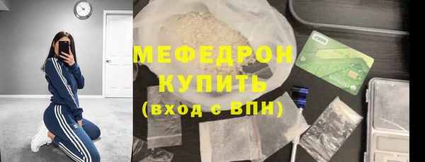 COCAINE Богданович