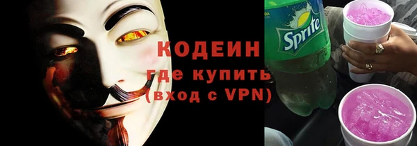 COCAINE Богданович