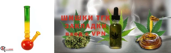 COCAINE Богданович