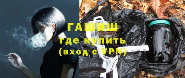 COCAINE Богданович