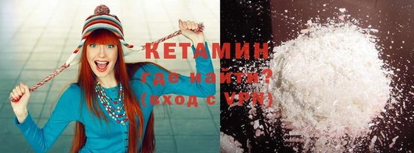 COCAINE Богданович