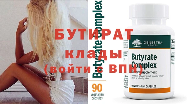 COCAINE Богданович