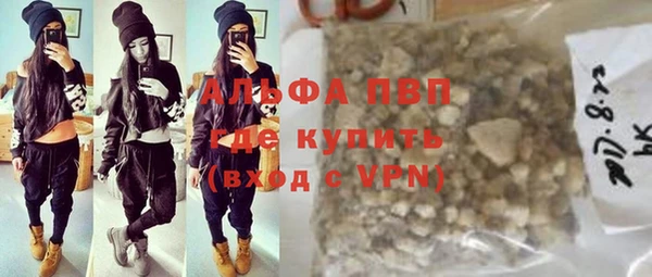 экстази Сафоново