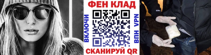kraken как зайти  Плёс  Первитин мет 