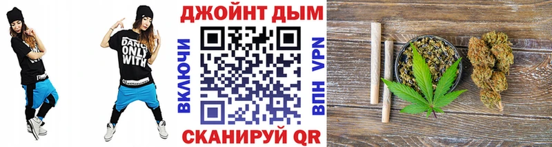 Марихуана ГИДРОПОН  Плёс 